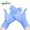 Disposable Nitrile Gloves