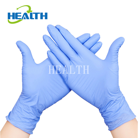 Disposable Nitrile Gloves