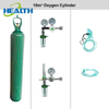 10M3 Medical Oxygen Cylinder with Cga 540 Valve