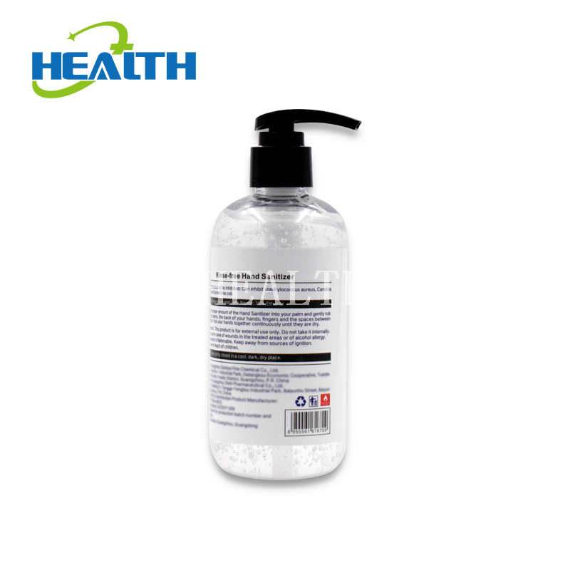 300ml Hand Sanitizer 75% Alcohol Disinfectant
