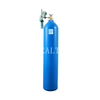 Medical Oxygen Gas Cylinder with Cheap Price