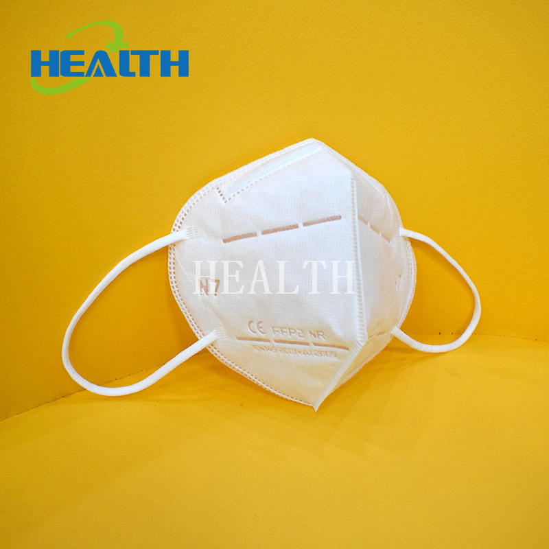KN95 Masks FFP2 with 4-layers CE,FDA,GB2626 Certified