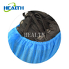 Disposable Shoe Cover, Dustproof Shoe Cover, Sanitary Shoe Covers