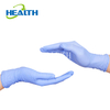 Disposable Nitrile Gloves Prevent Contact Disposable Nitrile Household Gloves