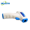 Hand Held Infrared Thermometer Gun Medical Instrument Temperature Controller Quick Response