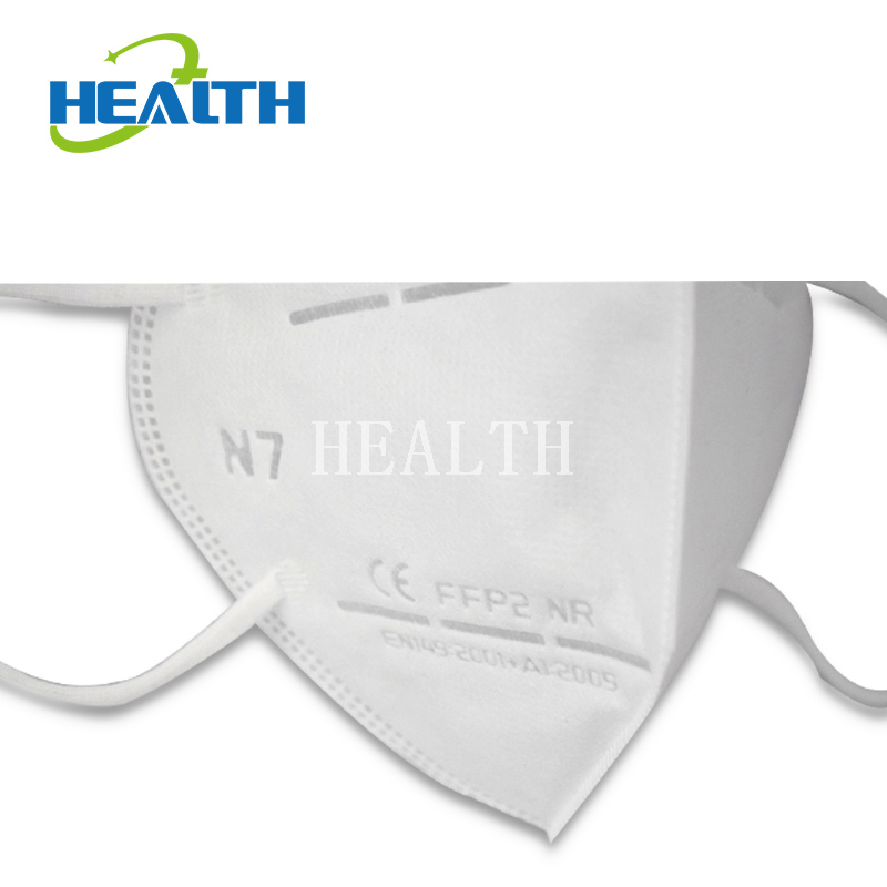 Disposable Face Mask/Dust Mask/Wholesale N95 Mask Face