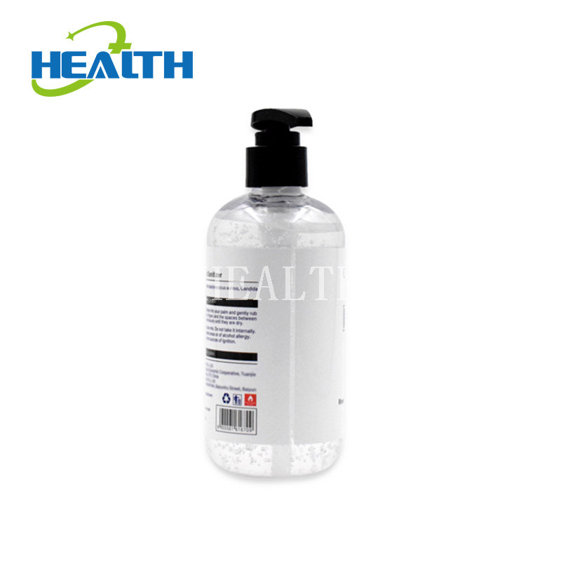 300ml Hand Sanitizer 75% Alcohol Disinfectant