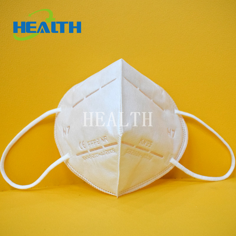 KN95 Masks FFP2 with 4-layers CE,FDA,GB2626 Certified