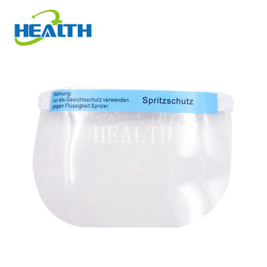 Face Shield, Safety Anti-fog Protection Face Shield With Frame